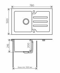 Кухонная мойка Tolero Ceramic Glass TG-780 черный