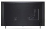 Телевизор LG 75QNED756RA
