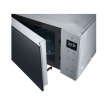 Микроволновая печь LG MS2535GISL серебристый/черный