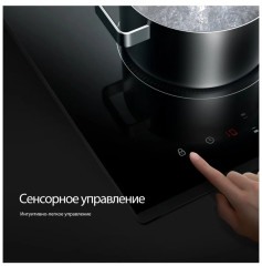 Индукционная варочная панель Midea MIH-32130F