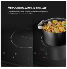 Индукционная варочная панель Midea MIH-32130F