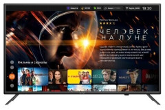 Телевизор Kivi 32H600KD