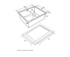 Кухонная мойка Paulmark NEXT-SKEW 54 PM885444-GM вороненая сталь