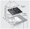 Газовая варочная панель GEFEST ПВГ 2232-01 К12