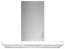 Кухонная вытяжка Falmec Lux 120/800 Isola