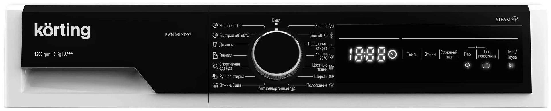 Стиральная машина Korting KWM 58LS1297