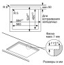 Газовая варочная панель Bosch PPH 6A6 B20R