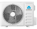 Сплит-система Axioma ASX07H1/ASB07H1