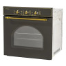 Электрический духовой шкаф Schaub Lorenz SLB EZ6610