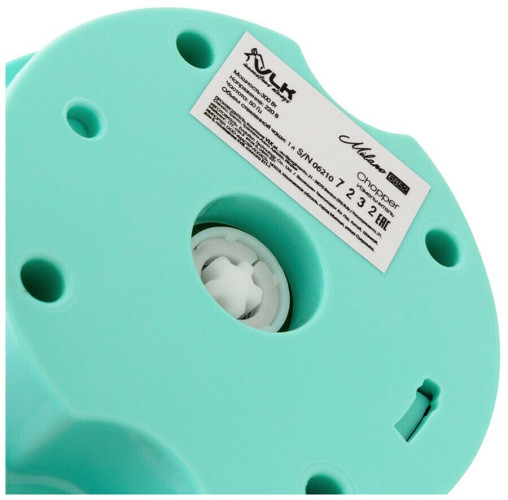 Измельчитель VLK Milano-6852 голубой