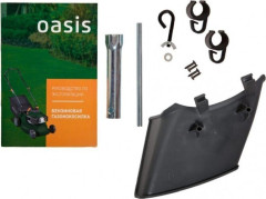 Газонокосилка бензиновая OASIS GB-20 Eco