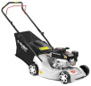 Газонокосилка бензиновая ЗУБР ГКБ-400П