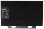 Кухонная вытяжка Leran RH 6412 BG