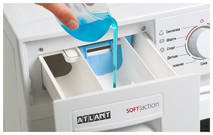 Стиральная машина ATLANT СМА-50У105-00