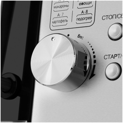 Микроволновая печь встраиваемая MAUNFELD XBMO202S