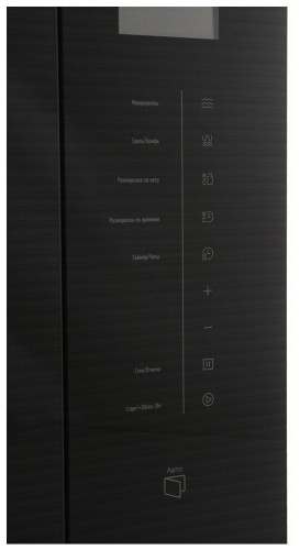 Встраиваемая микроволновая печь Leran MO 325 BG
