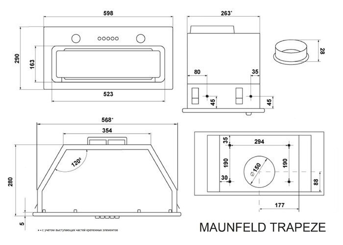 Встраиваемая вытяжка MAUNFELD TRAPEZE 602SGG черный