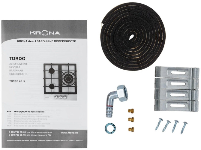 Газовая варочная панель Krona TORDO 45 IX