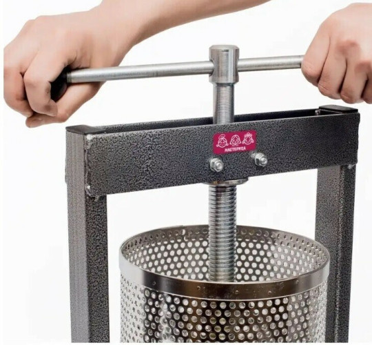 Соковыжималка Мастерица СВР-01