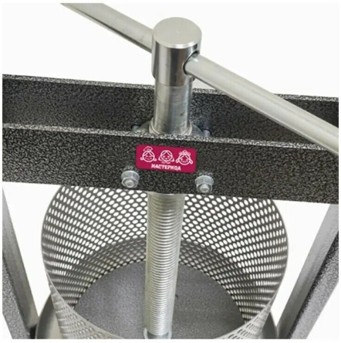 Соковыжималка Мастерица СВР-01