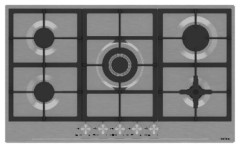 Газовая варочная панель Korting HG 965 CTX