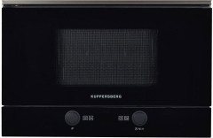 Встраиваемая микроволновая печь Kuppersberg HMW 393 B