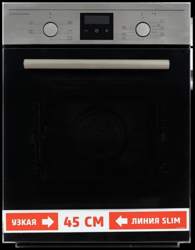 Электрический духовой шкаф Schaub Lorenz SLB EE4630