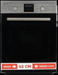 Электрический духовой шкаф Schaub Lorenz SLB EE4630