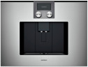 Встраиваемая кофемашина Gaggenau CMP270102
