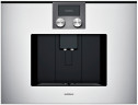 Встраиваемая кофемашина Gaggenau CMP270102
