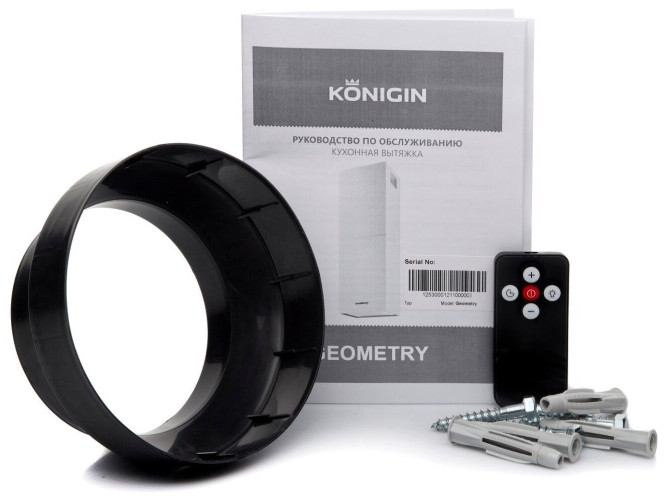 Кухонная вытяжка Konigin Geometry