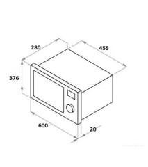 Встраиваемая микроволновая печь Jacky&#039;s JM BW20A1
