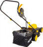 Газонокосилка электрическая HUTER ELM-380T