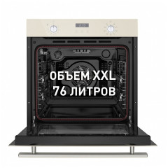 Электрический духовой шкаф MAUNFELD EOEM.769BG
