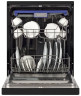 Посудомоечная машина Hiberg F68 1430 B