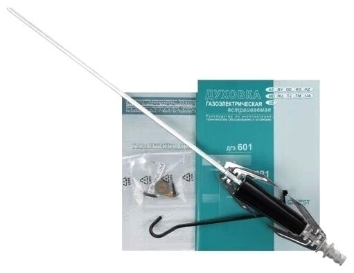 Газовый духовой шкаф GEFEST ДГЭ 601-01