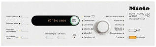 Стиральная машина Miele W 690 F WPM