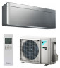 Настенная сплит-система Daikin FTXA25B* / RXA25A