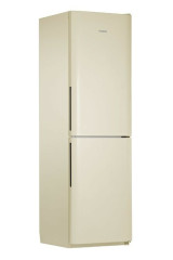 Холодильник Pozis RK FNF-172 бежевый вертикальные ручки