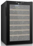 Винный шкаф Climadiff CC28