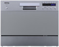 Посудомоечная машина Korting KDF 2015 S