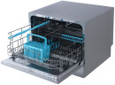 Посудомоечная машина Korting KDF 2015 S