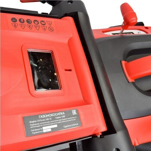 Газонокосилка электрическая Evoline LME42