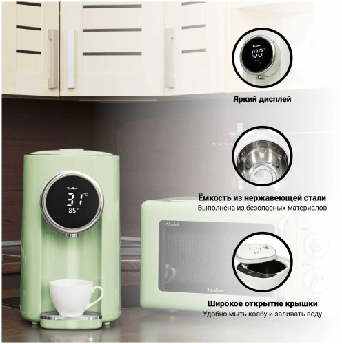 Термопот Tesler Margherita TP-5055 зеленый