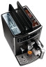 Кофемашина Saeco Xelsis Evo HD 8953