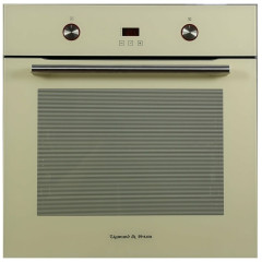 Электрический духовой шкаф Zigmund&amp;Shtain EN 282.722 I