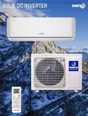 Сплит-система Dahatsu DMI-12/DMHI-12