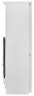Холодильник Pozis RK 149 W белый