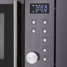 Встраиваемая микроволновая печь MAUNFELD XBMO202SB