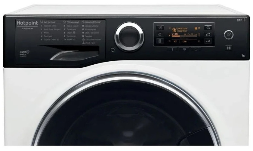 Стиральная машина Hotpoint-Ariston BK RD 723 ST K
